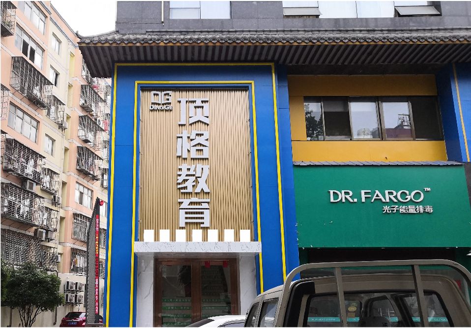 渝中区门头设计要符合门店特色。