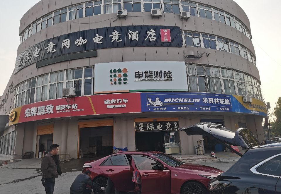 渝中区铝塑板门头