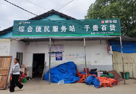 渝中区连锁店招牌制作的注意事项。