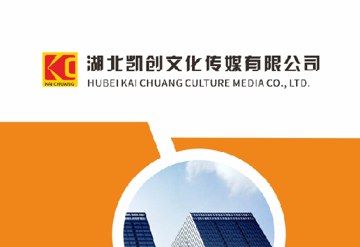渝中区如何做网站推广？