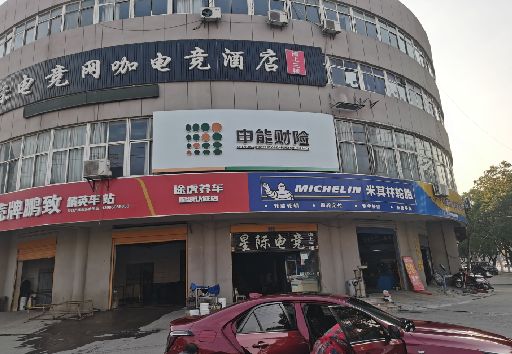 渝中区发光字招牌安装流程。