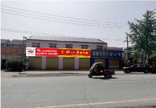 渝中区广告牌制作要注意什么才能避免被整改？
