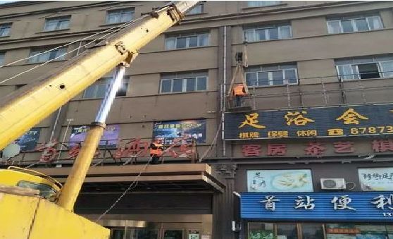 渝中区安装较高的门店招牌有什么好的方法？