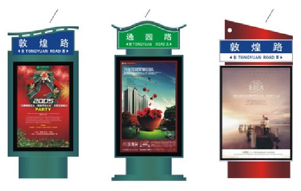 渝中区户外广告灯箱设计的特点。