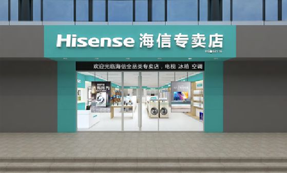 渝中区如何加强专卖店门头设计品质？