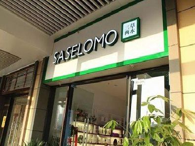 渝中区如何选择门店招牌的颜色？