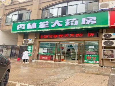 渝中区铝塑板门头招牌的特点。