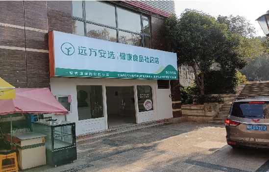 渝中区广告招牌特点详解。