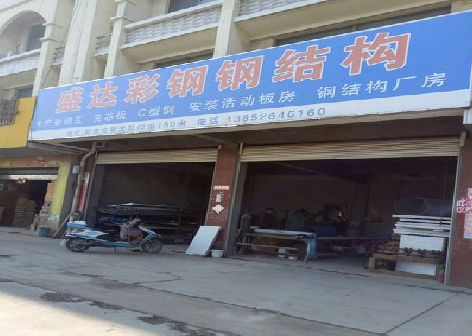 渝中区喷绘招牌制作中，需注意的问题？