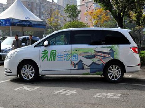 渝中区户外车贴喷绘如何保持效果?