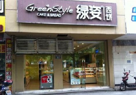 渝中区门头招牌设计小技巧。