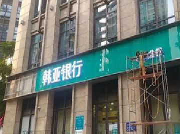 渝中区广告招牌制作工艺有多少？