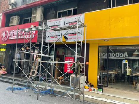 渝中区制作广告招牌如何避免它发黄？